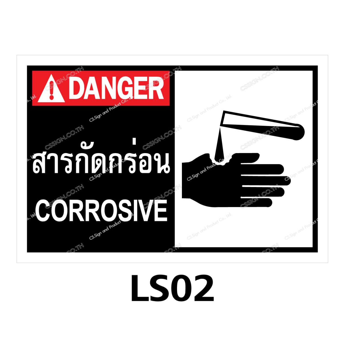My Image 33